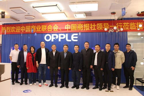 聚焦高質(zhì)量發(fā)展新紀(jì)元 第十六屆中國零售商大會(huì)暨展會(huì)即將在長(zhǎng)沙啟幕